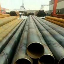 河北神舟鋼管集團 高品質鋼管供應專家